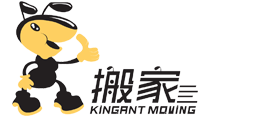 第三方檢測機構